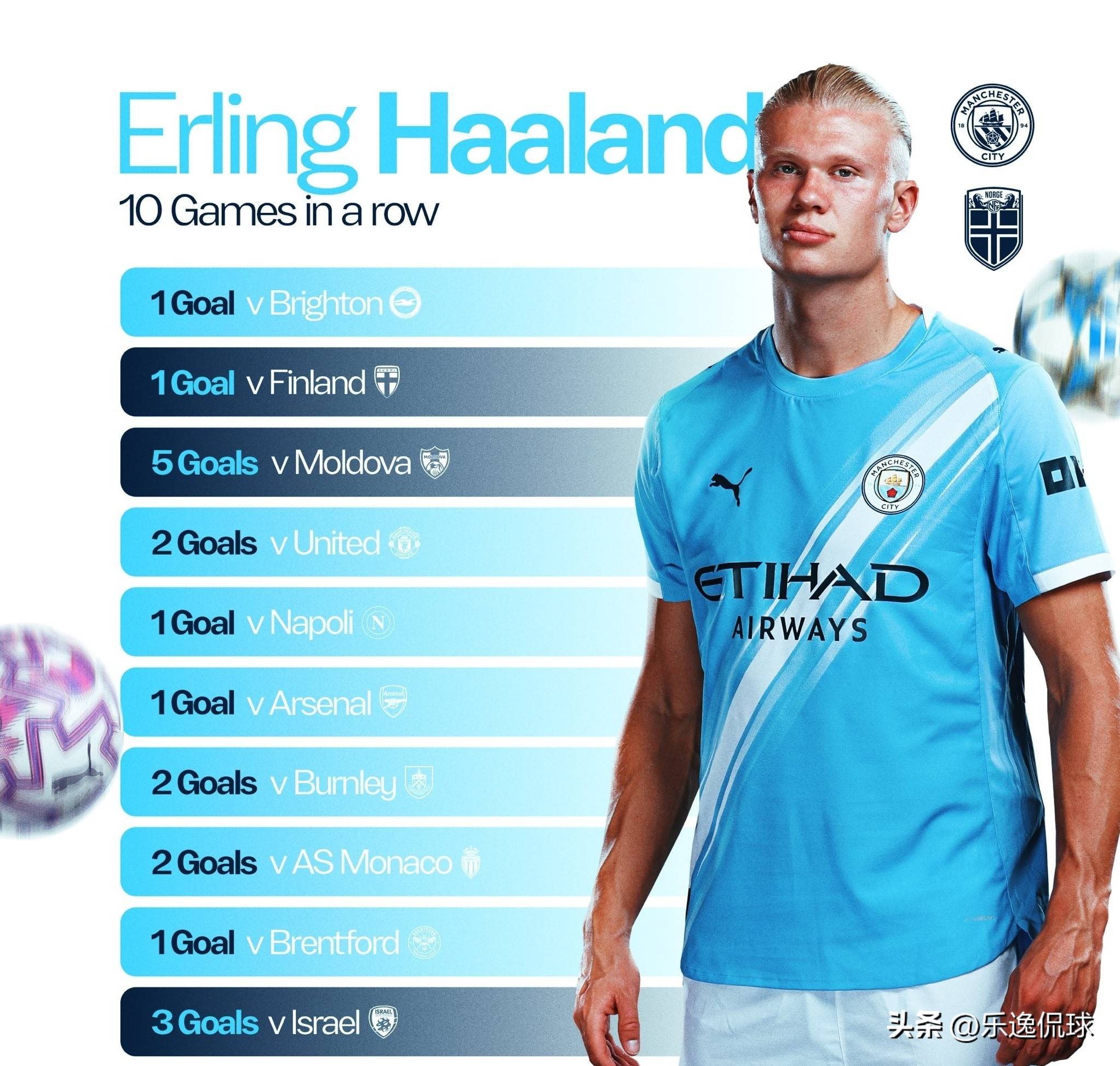 NBA球队战术解析：雄鹿防守策略调整,（NBA战术深析：雄鹿防守体系调整）