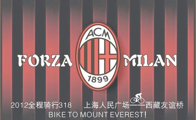 奥莱报：尼科-帕斯有望参加明年世界杯，完赛后大概率回皇马（奥莱报：尼科-帕斯有望出战明年世界杯，赛事结束后大概率回归皇马）