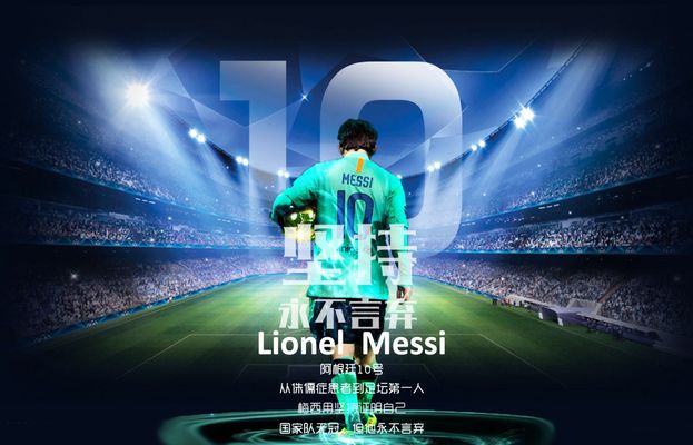 封闭友谊赛：U16国少4-0缅甸U16；22日将参加U17亚洲杯预选赛